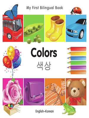 cover image of My First Bilingual Book–Colors